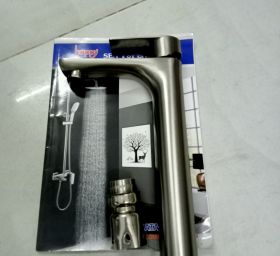 Vòi Lavabo Nóng Lạnh 100% INOX 304 HP-3030